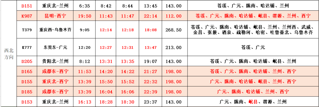 141956nq5wjwlqk0lzwq4q.png
