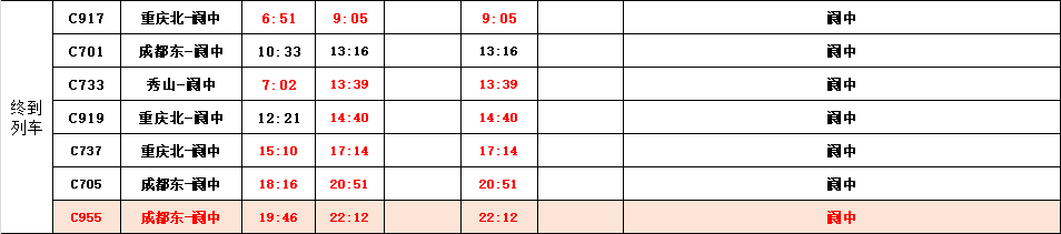 141956utspn5e5hosh4yk6.png
