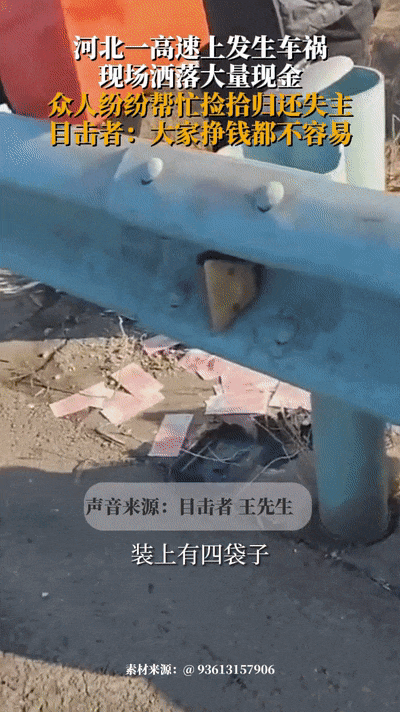 144325kqf0q6jqtex3ixdj.gif