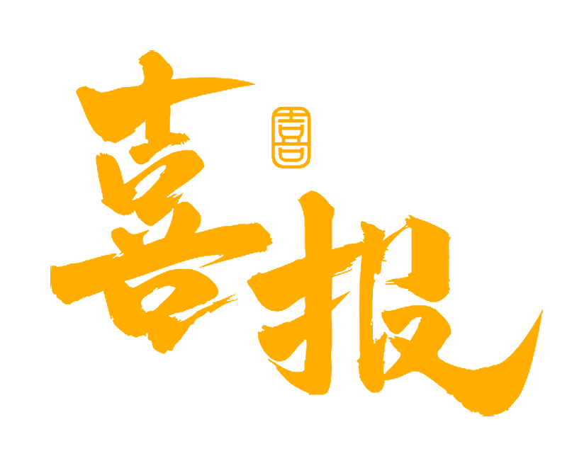 094739uz3i5if655ium8o6.png