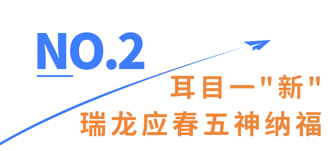 172445ui9t78i9yqyzyqih.png