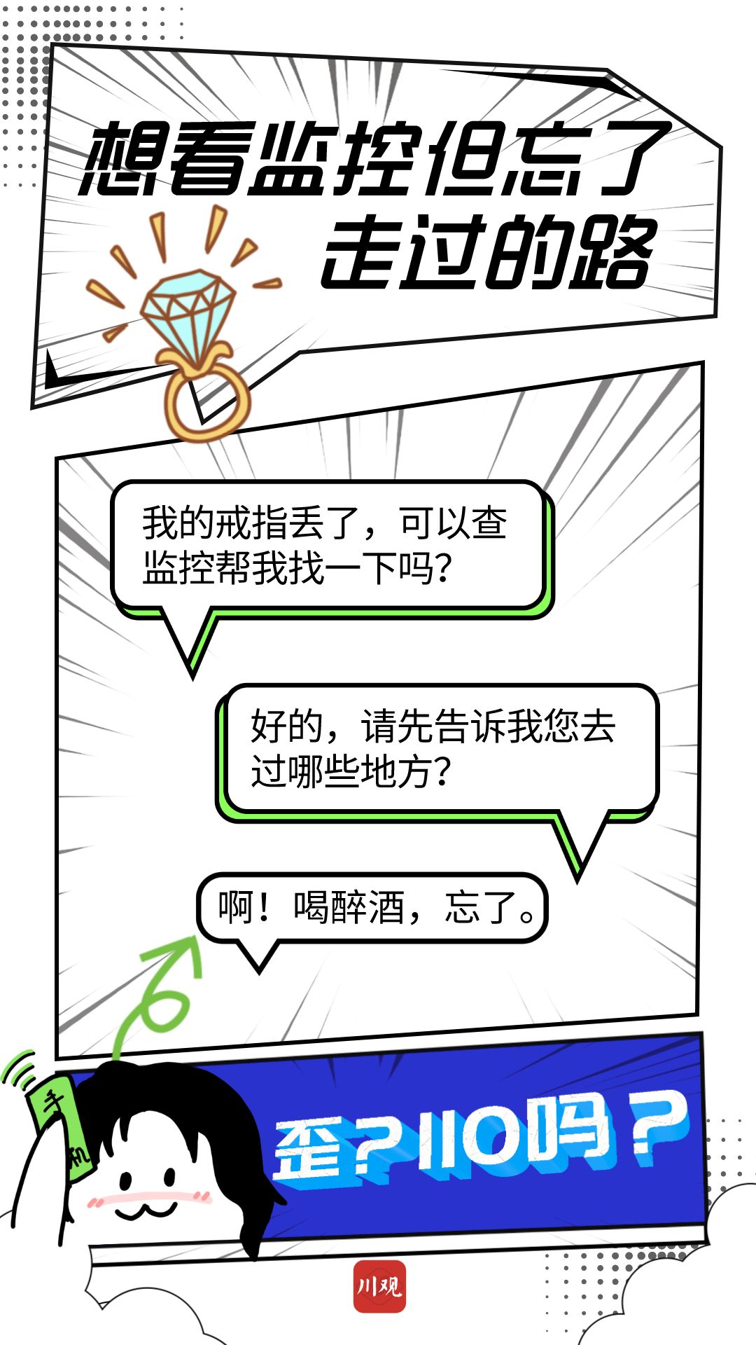 090435atw9aap6ml96004y.png