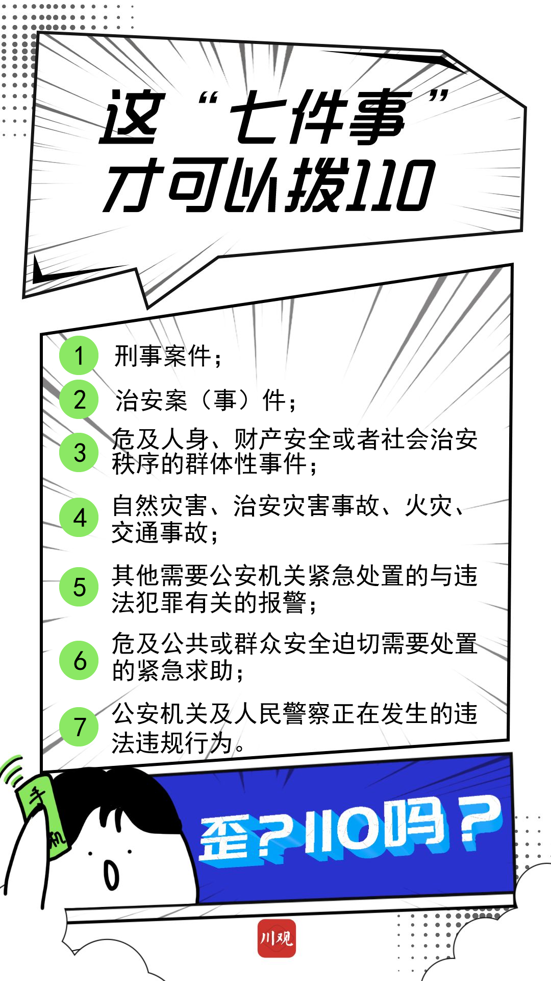 090435n53u02a35zuc3utt.png