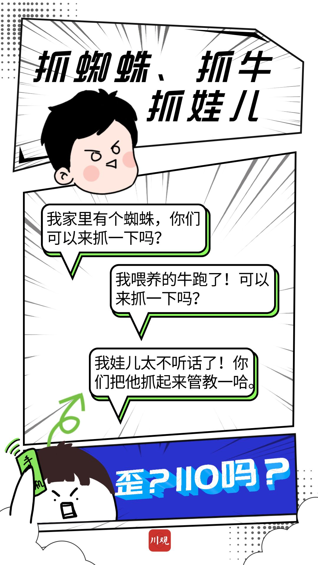 090435omk12f8ruku4rlmu.png