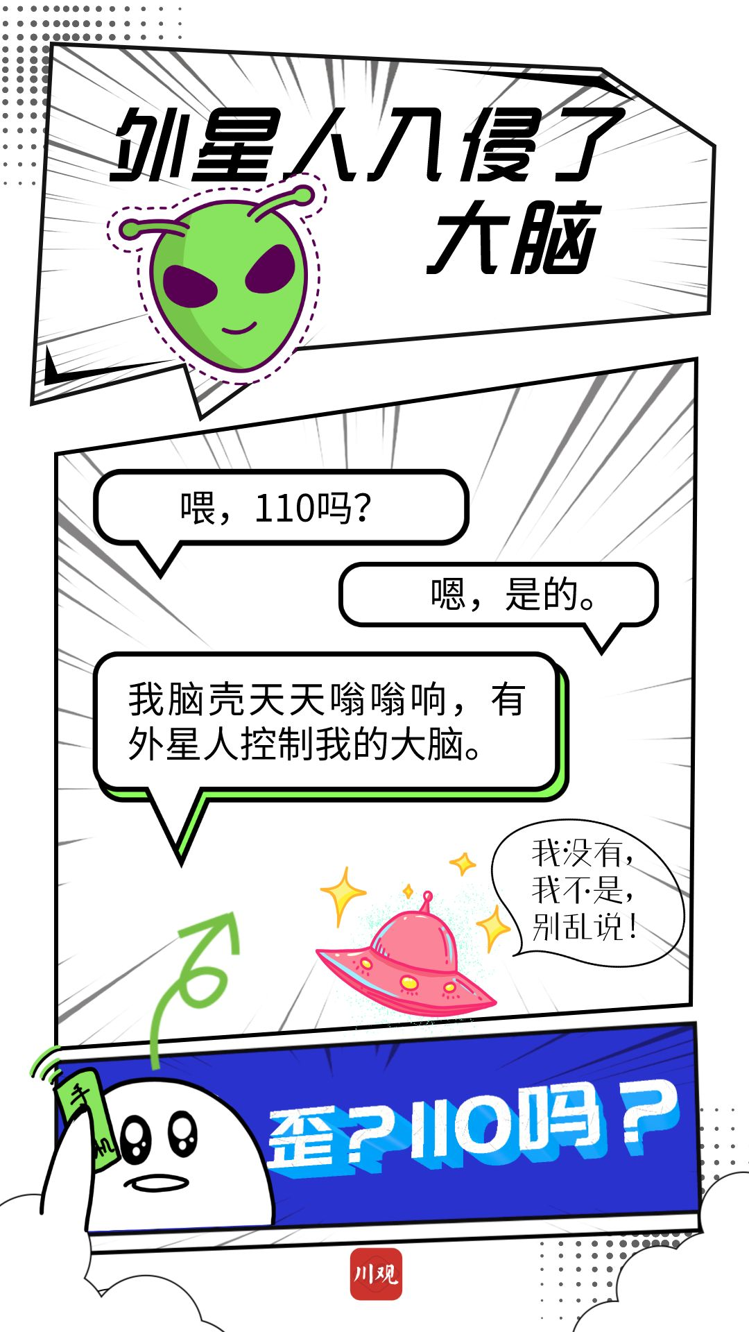090435rhcrhzgjpcrjbr0b.png