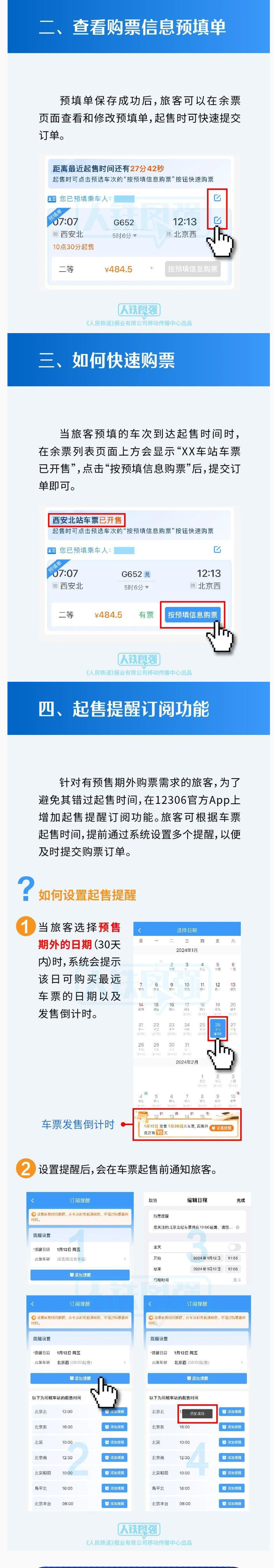 141252t11qqt2lrblllyi5.png