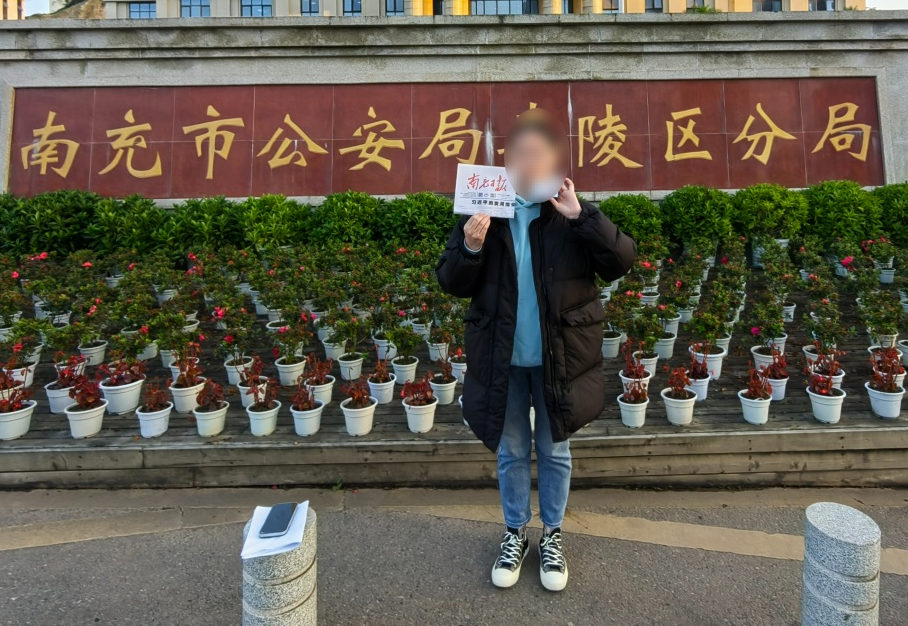161708ke7k24nnioeonx0h.png