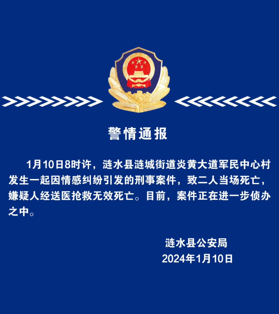 101659n8vtuhg3ylkhlh5g.png
