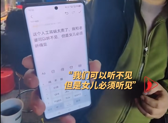 153053te9z64d8dugchphu.png