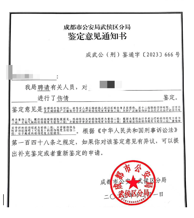 105402nxddznndnpnd0u01.png