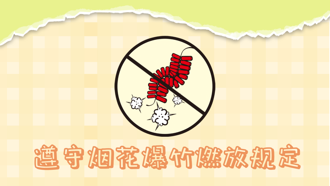 104101ssn6ikdfzt7ki744.png
