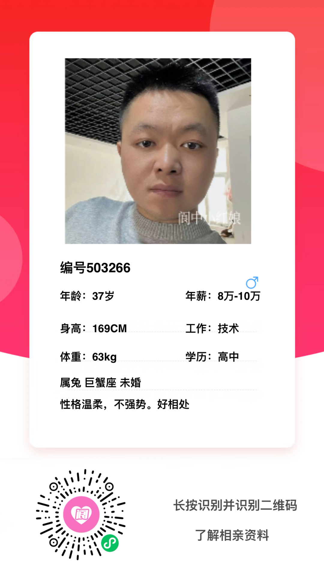 160803mc97x777hhi7ncn6.png