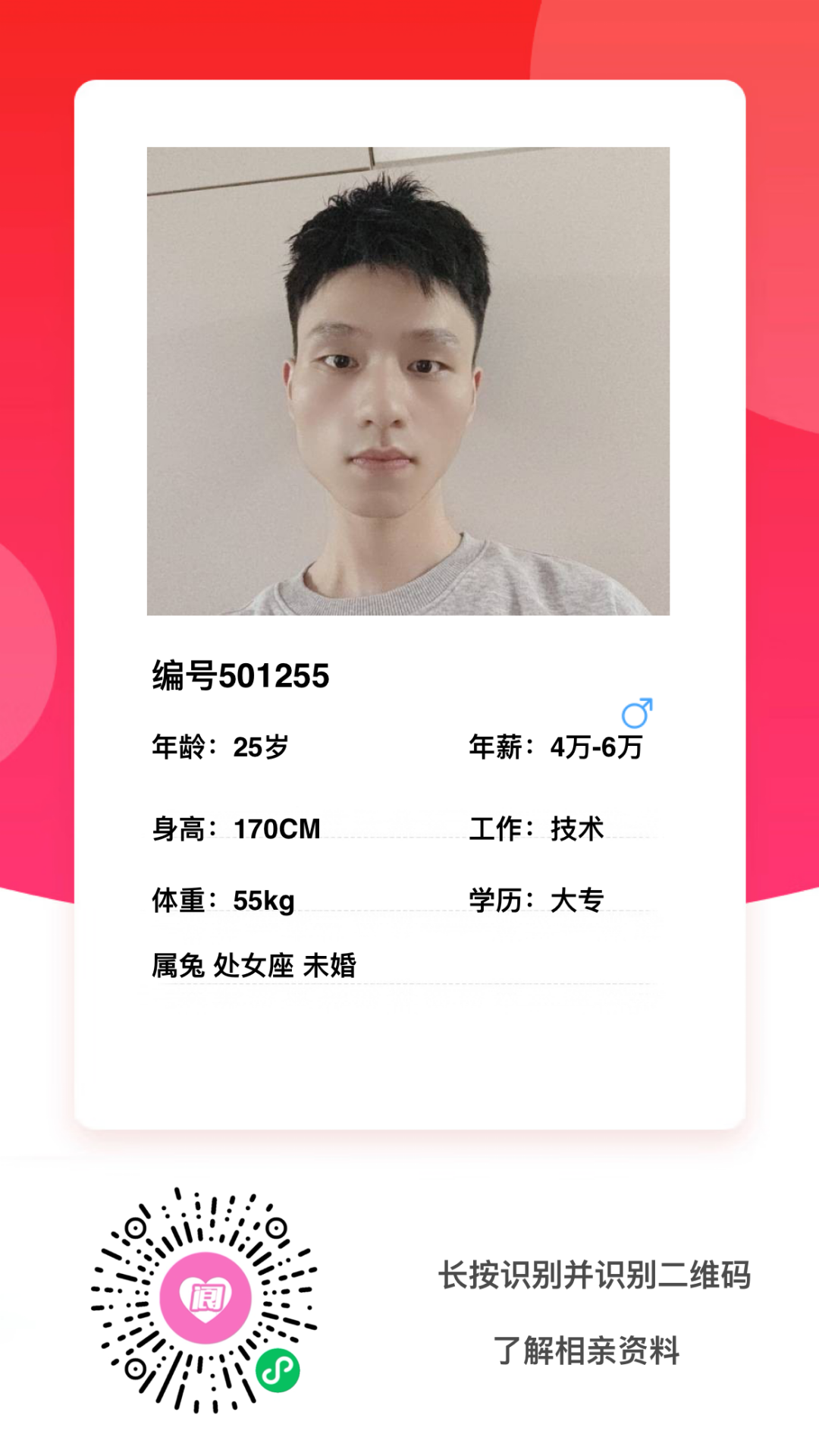 160803wivtmam0a883abvm.png