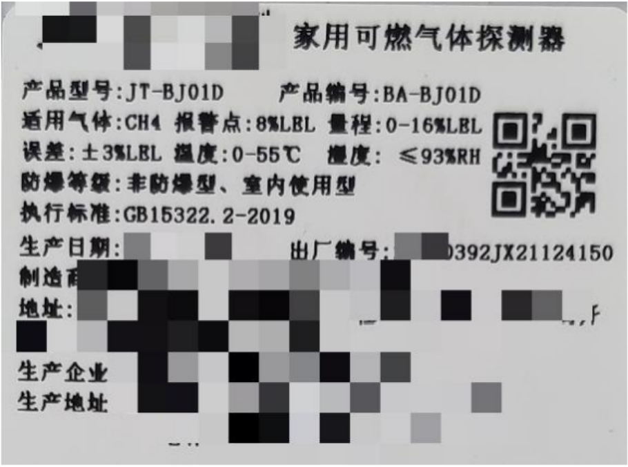 102213z351suu1k53kgi5s.png