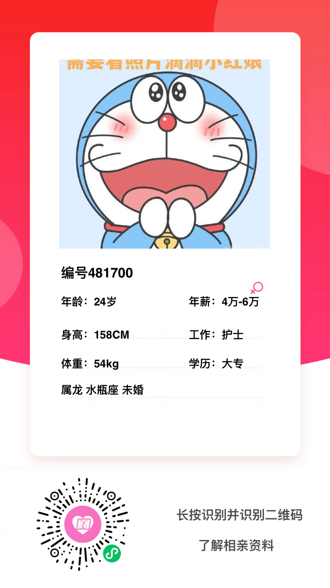 151508ojjbsdxawwfcq6sz.png