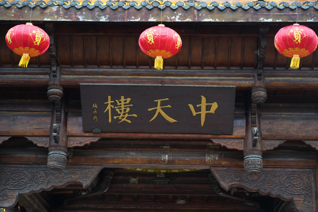 图片2.png