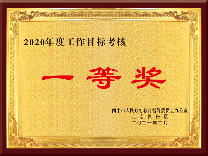 141022so257bjm7jyg7aby.png
