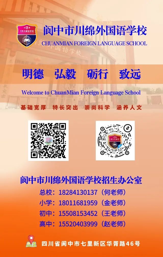 141027spssfspl1n6l1l89.jpeg