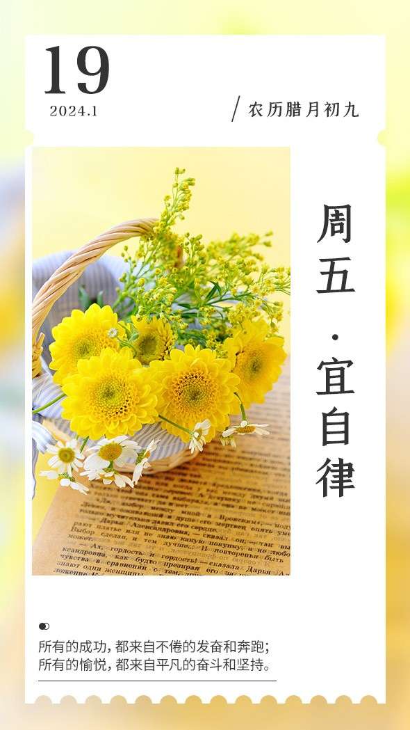 20240119053610front2_0_1041_FsENbE5sxhx18abo3H9bECIp8WnB.jpg