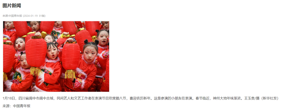092912fus5d5iwl80wsf4z.png