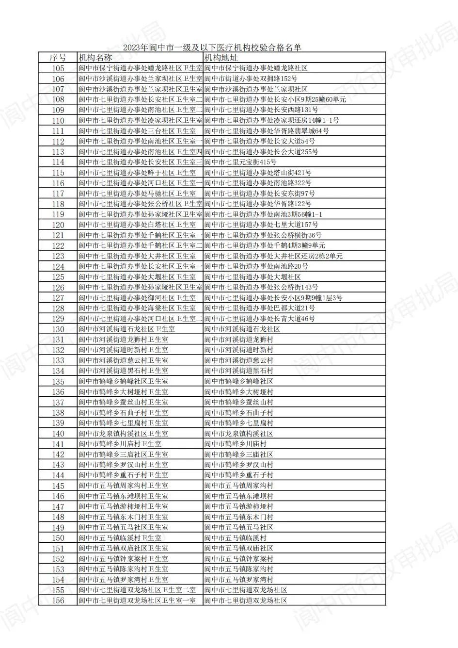 094412ka5wahzx3rw3x55i.jpeg