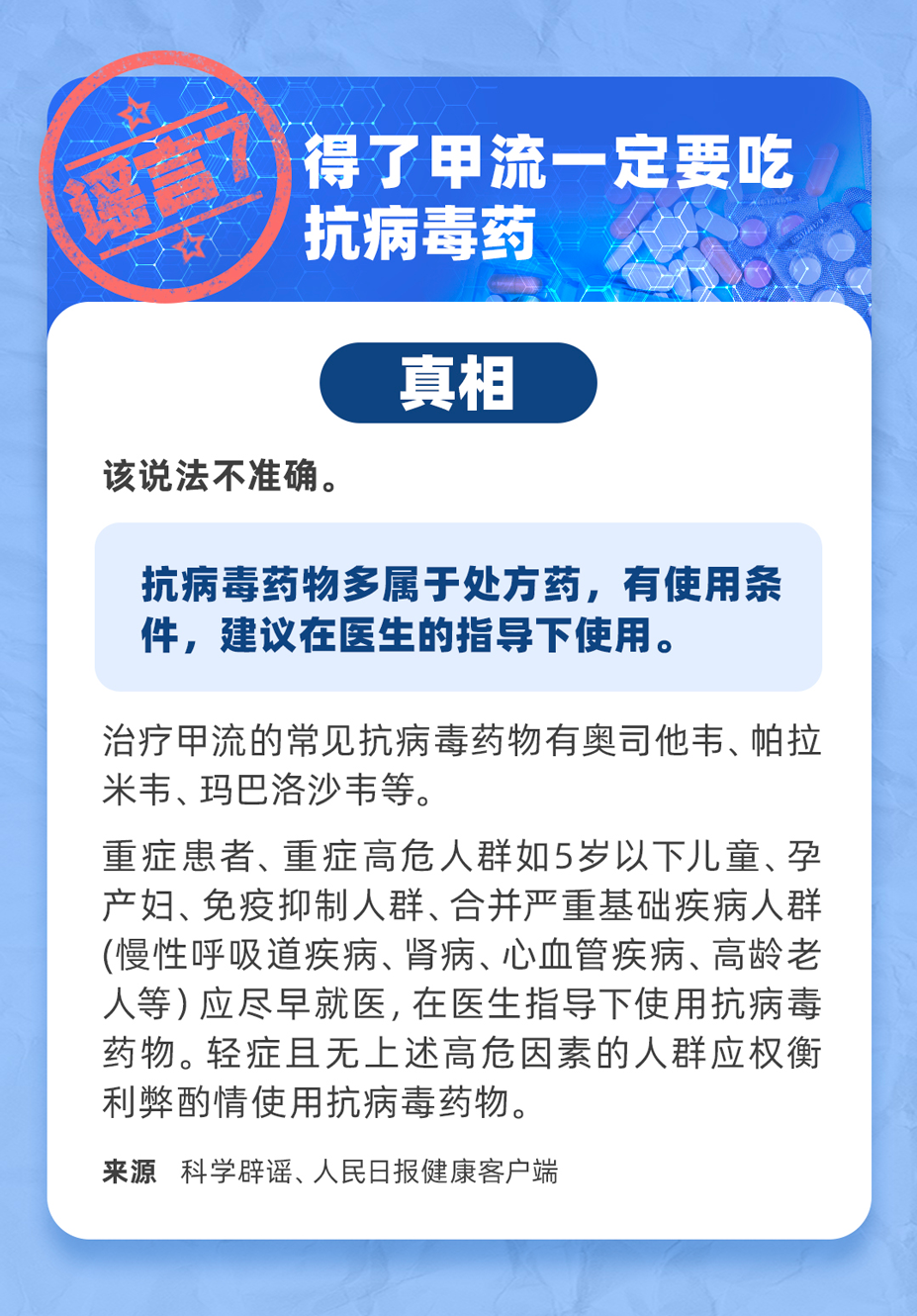 090652ar599bzm33nnmnz5.png