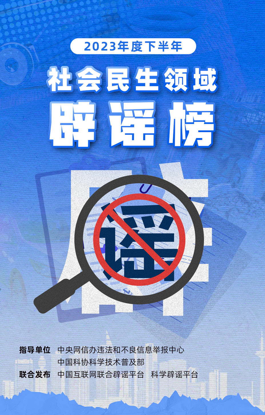 090652bkna2ncaws1ny522.png
