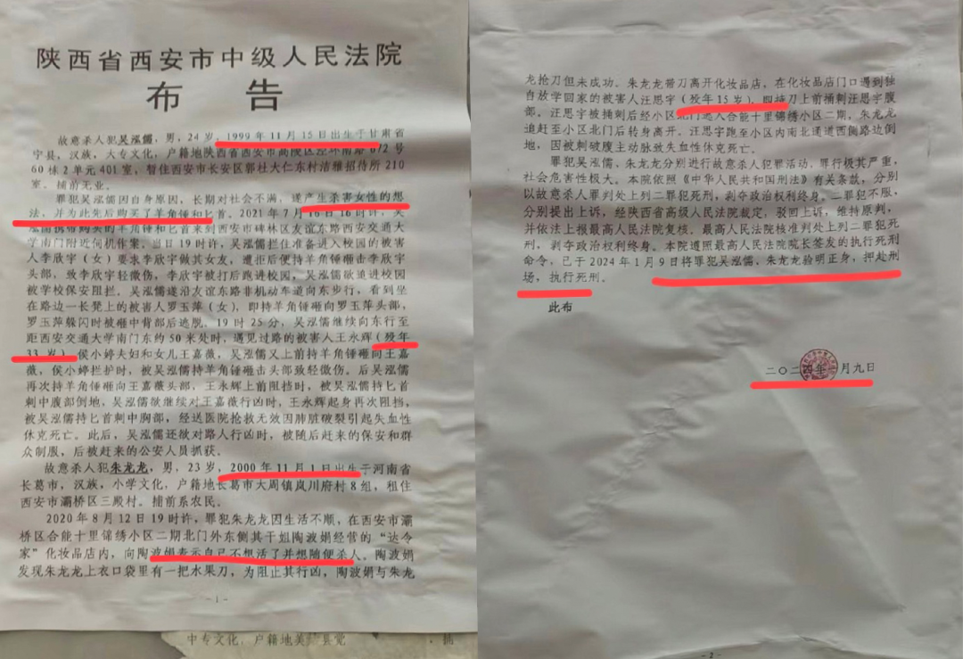 101204d480u8gqf8v1axwo.png