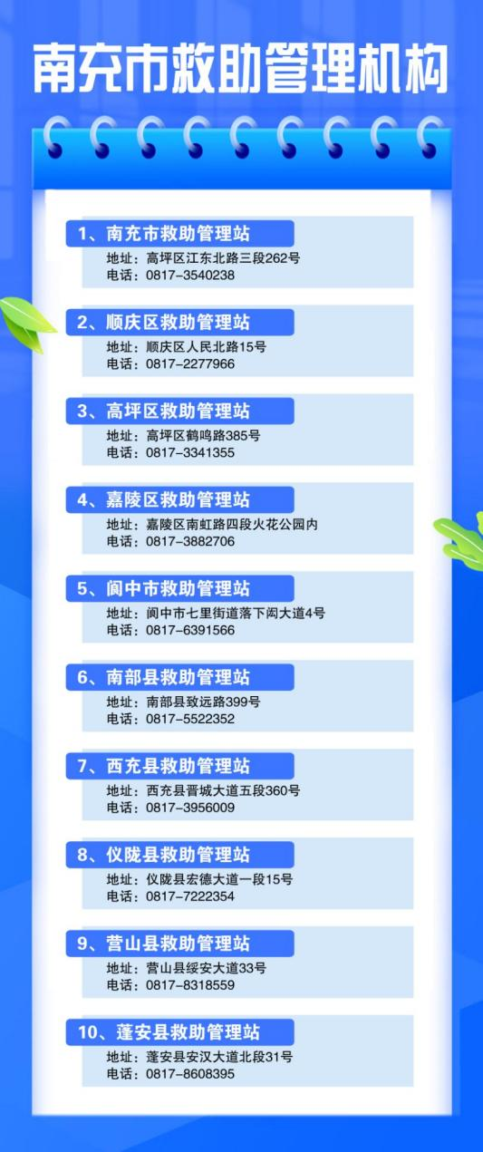 图片2.png