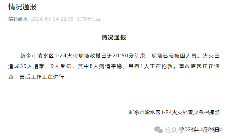 102515fn77rm97g88mdg8x.png