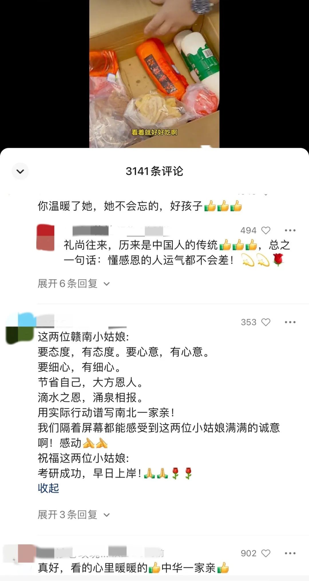 170547dj2g7xj6vzgdxa3b.jpeg