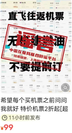 180521deorpfe1fio7771y.png