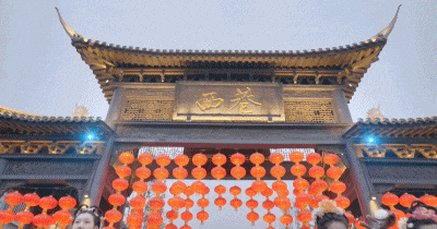 094312r27s7s2eecs5v3zu.gif