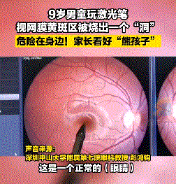 095553bkhgfk3kke7zkesn.gif