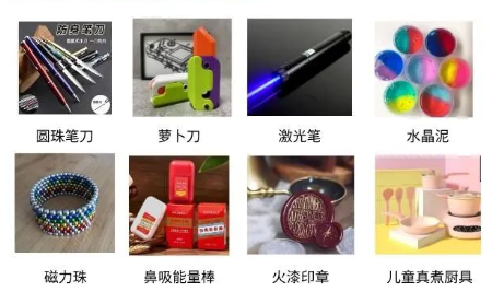 095553eofffo5rjrer5ro7.png