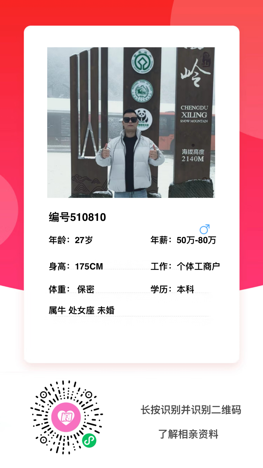 170430n12cdt81qib2izmq.png