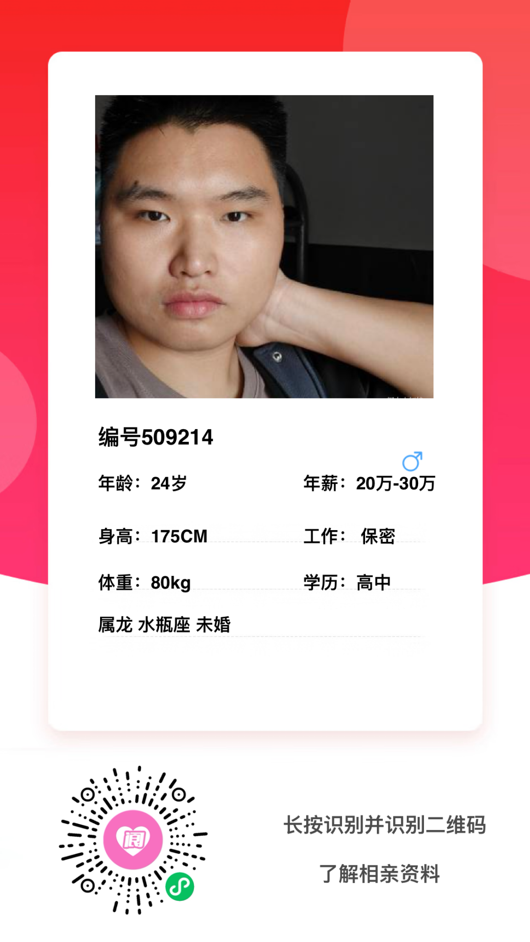 170430ttyzlls45s3fgs4z.png