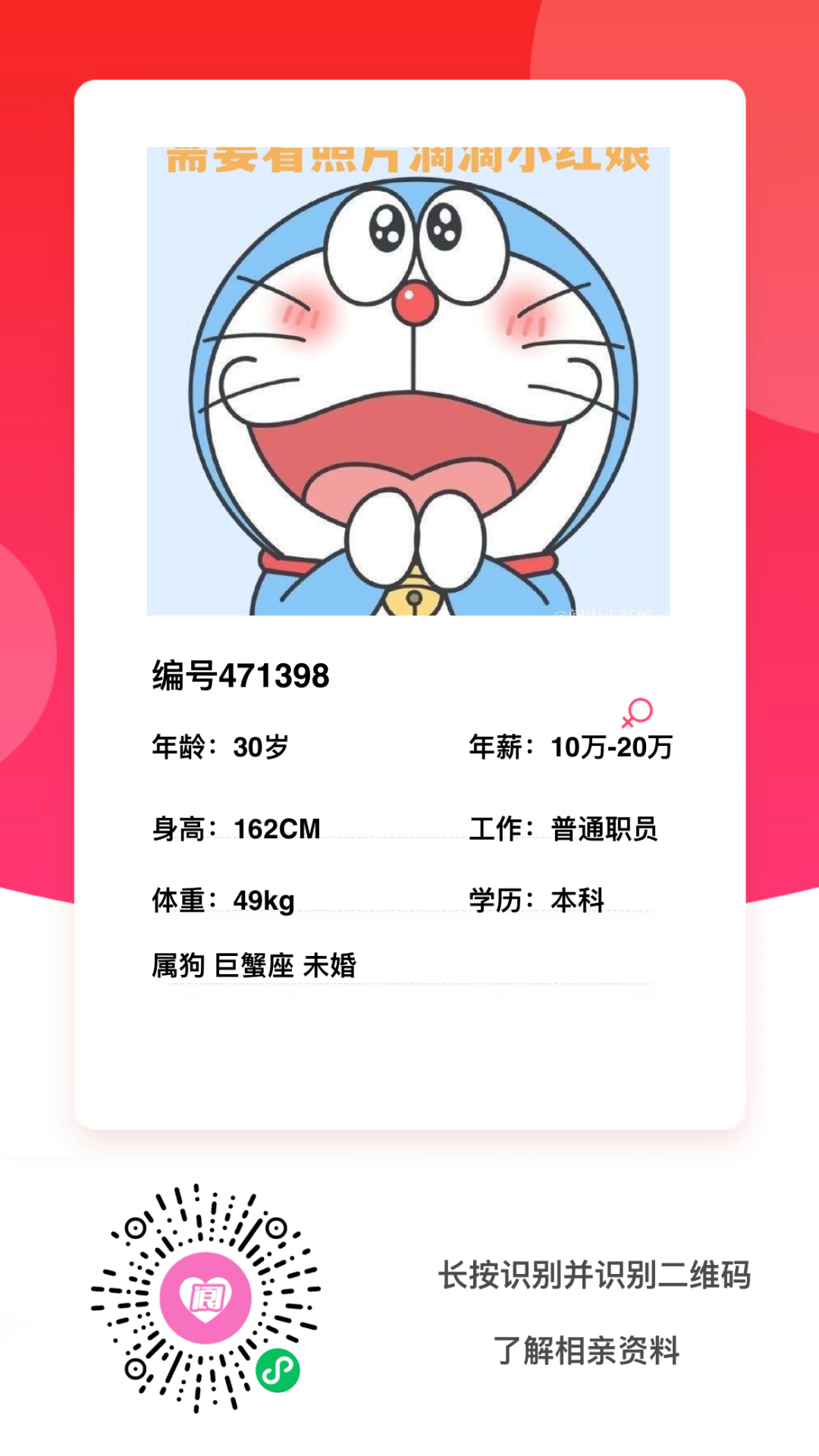 170430u5mvkob5g58tvgsa.png