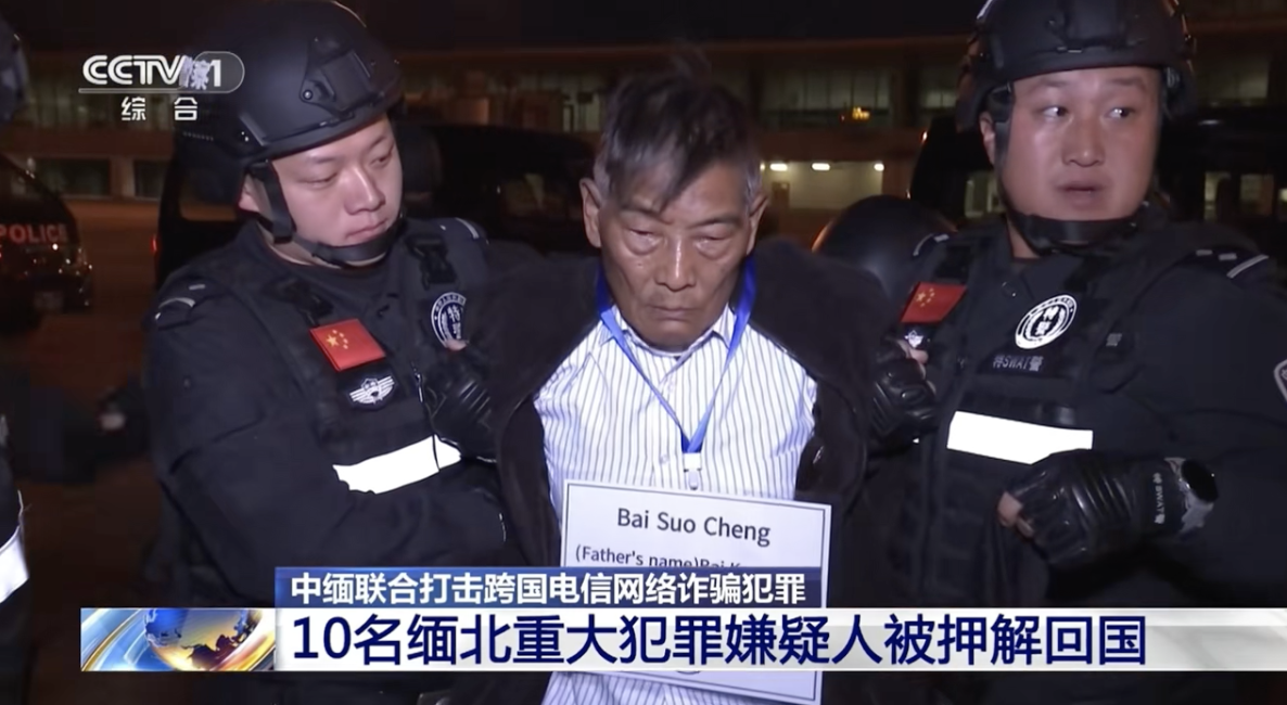 截屏2024-01-31 上午10.21.30.png