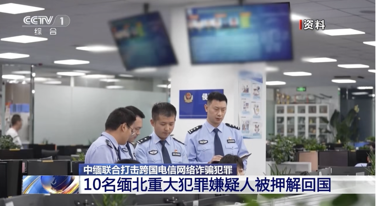 截屏2024-01-31 上午10.21.03.png