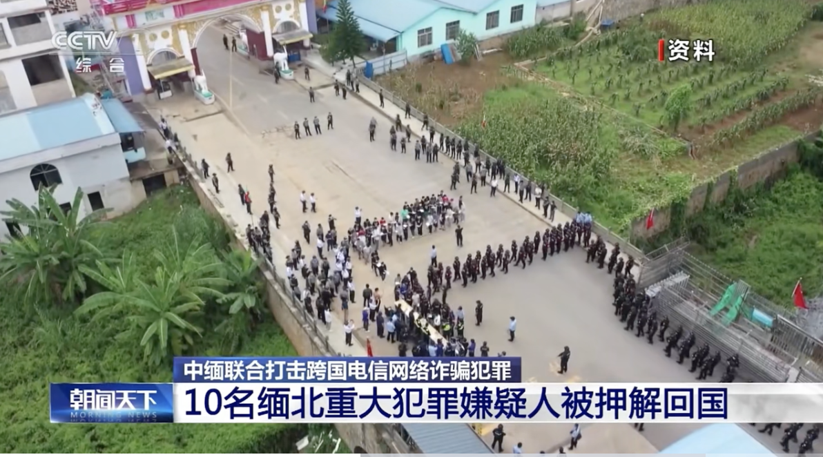 截屏2024-01-31 上午10.20.49.png