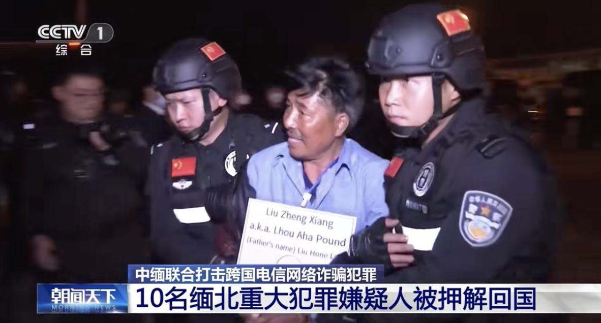 截屏2024-01-31 上午10.21.55.png