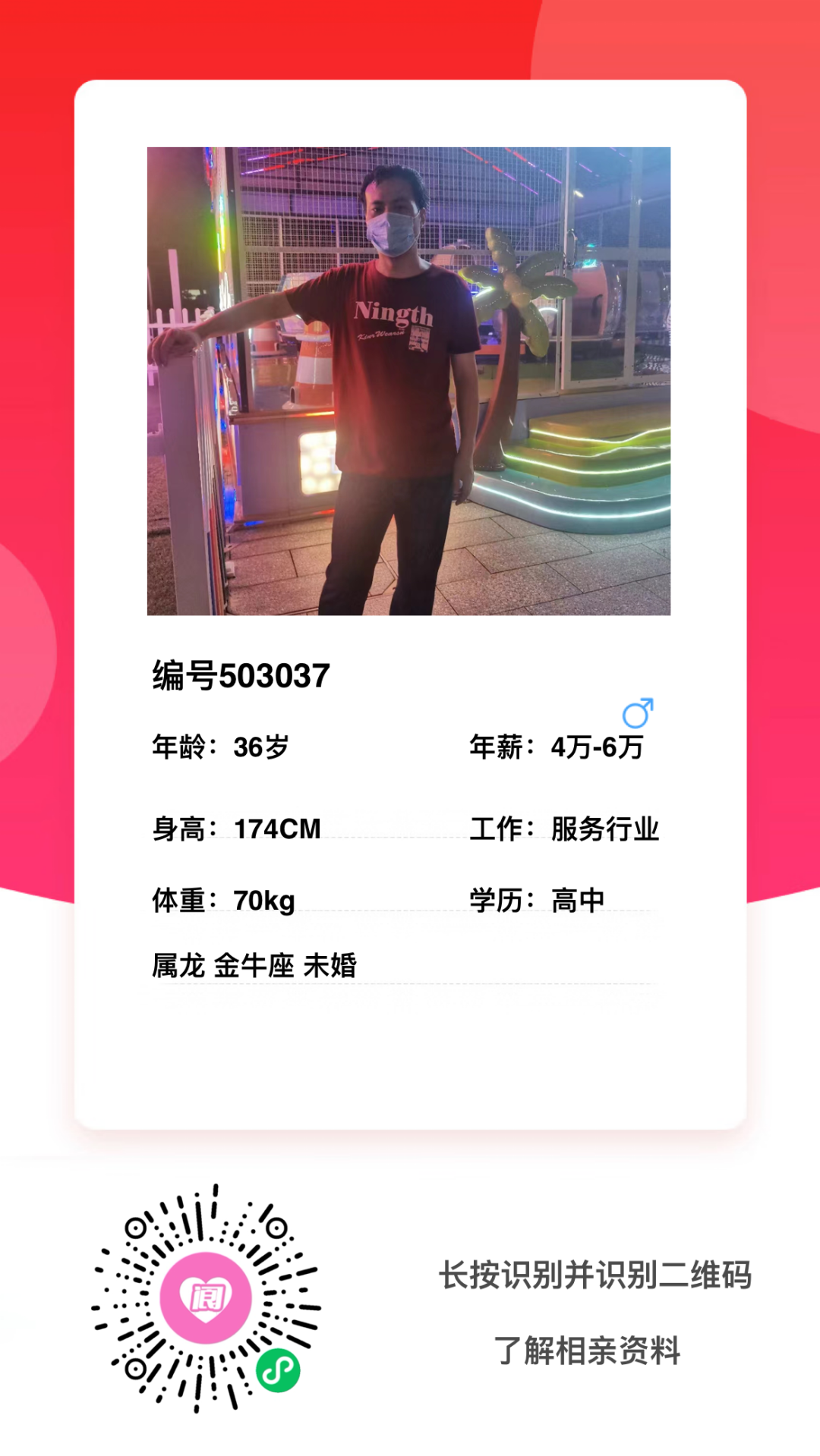 170629le8aazu3q1aq9abm.png