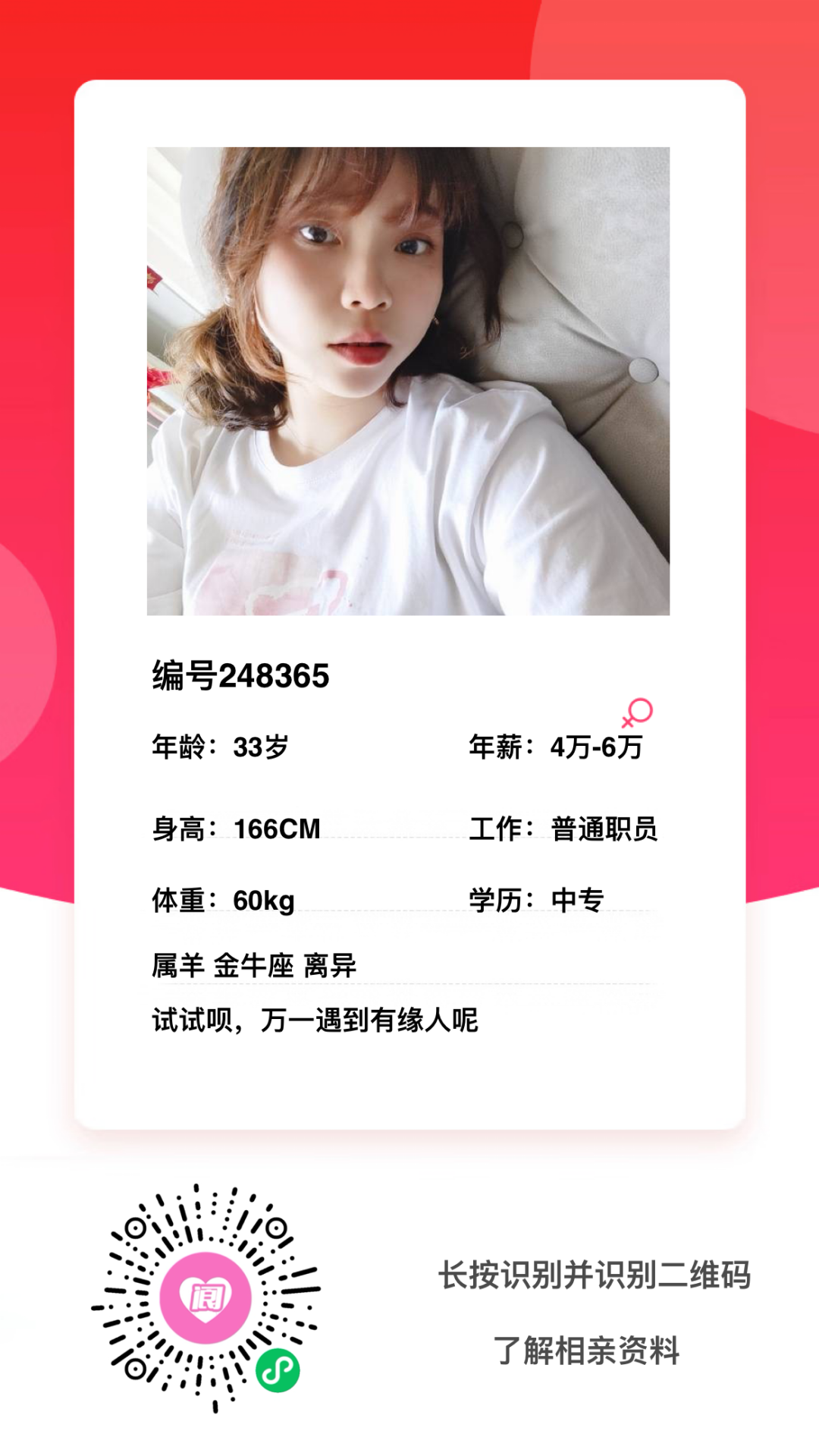 170629n3w502232220x2zw.png