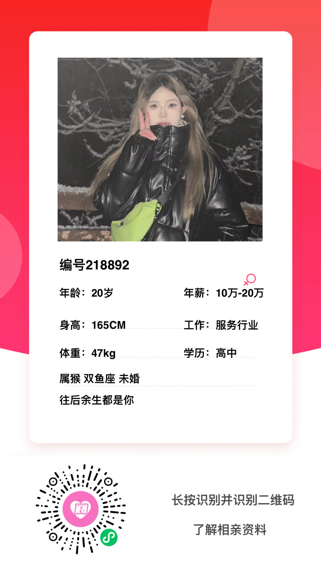 170629qn92hfv4t00xf3q5.png