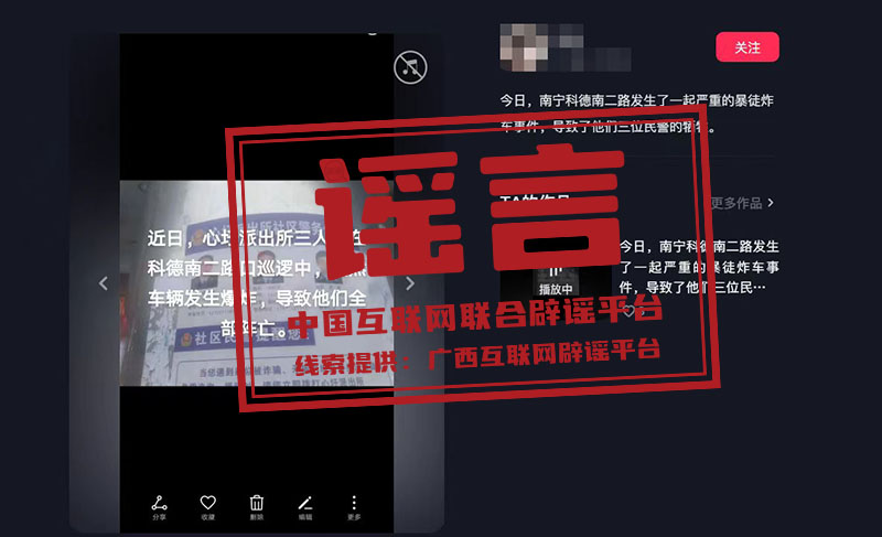 225250tnf8es7rdfkypkkw.png