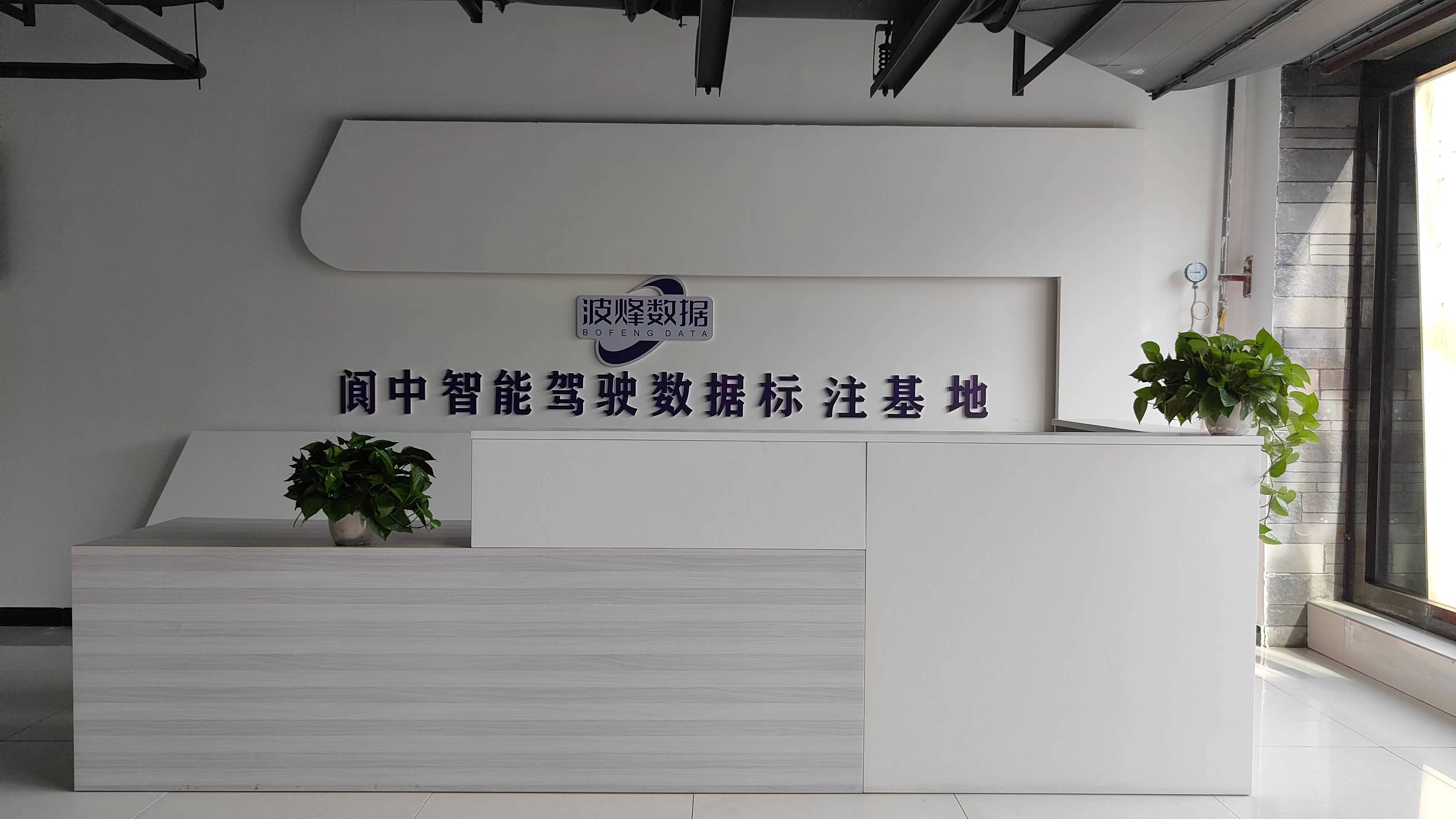 微信图片_20240320102157.jpg