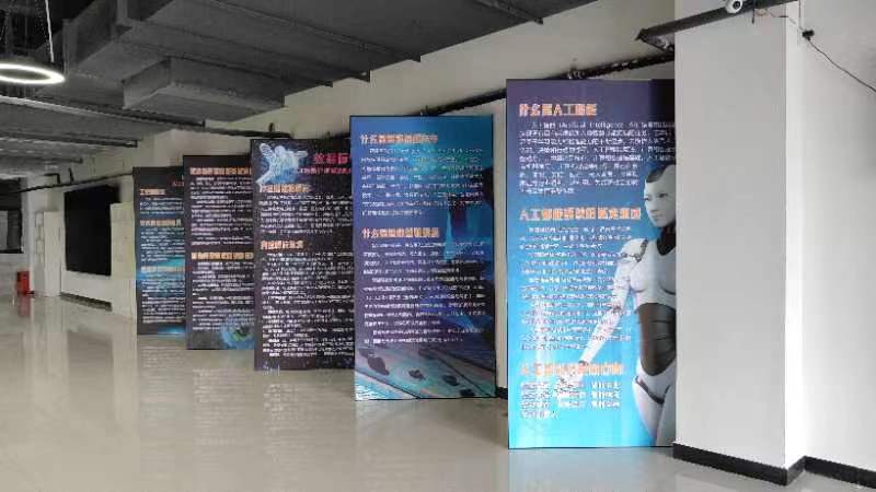 微信图片_20240320102149.jpg