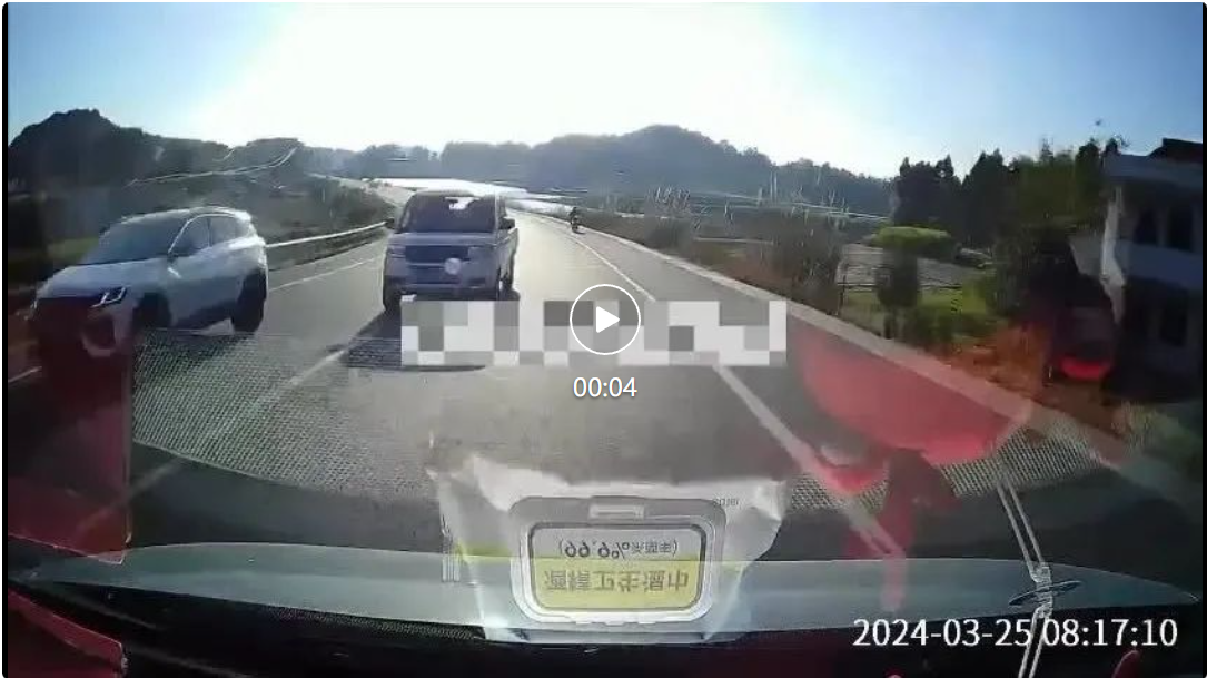 微信图片_20240402092125.png