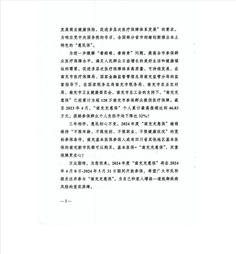 153217fv1z187183raqfb2.jpeg